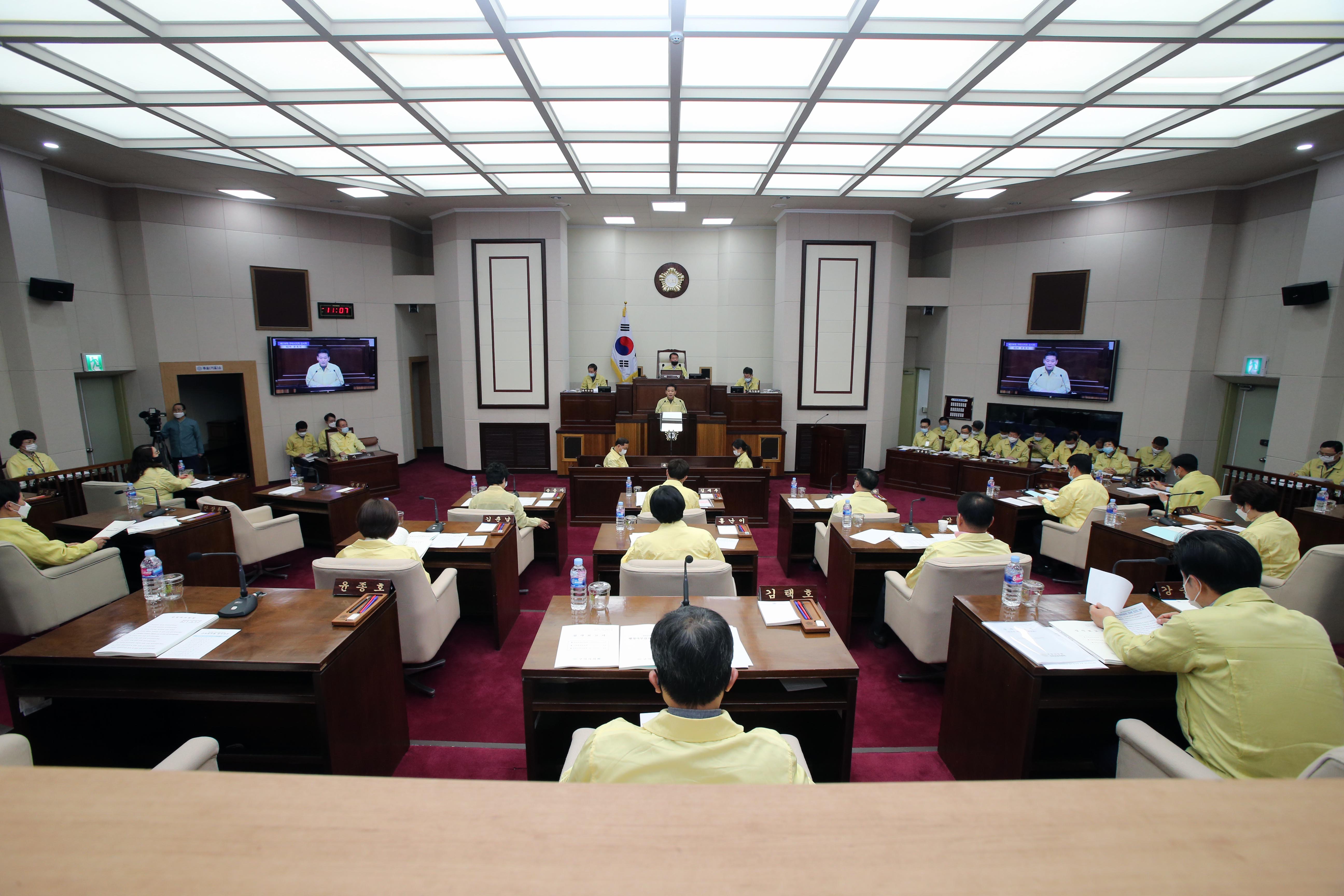 구미시의회 제238회 임시회 폐회
