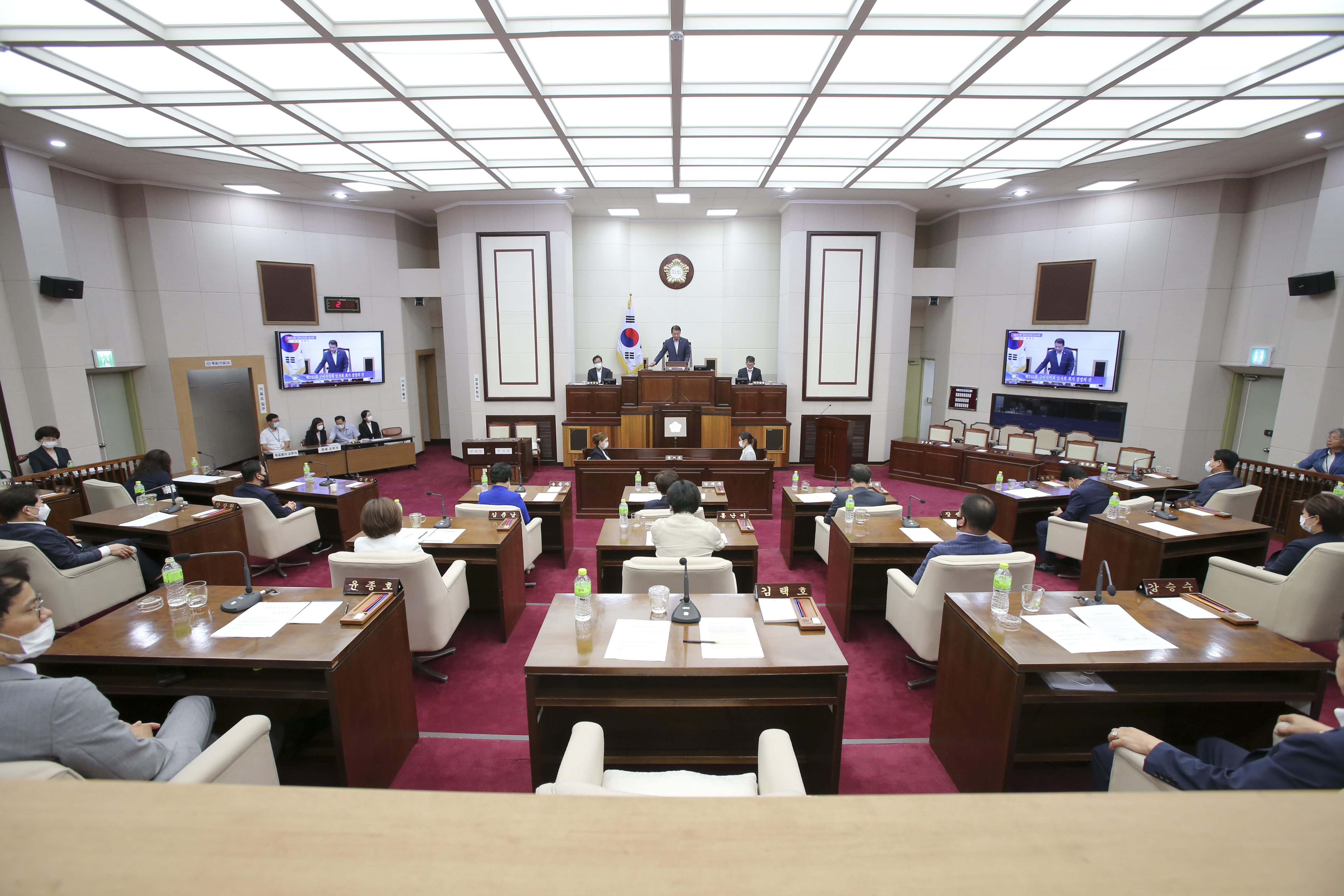 구미시의회 제8대 후반기 의장단 선출
