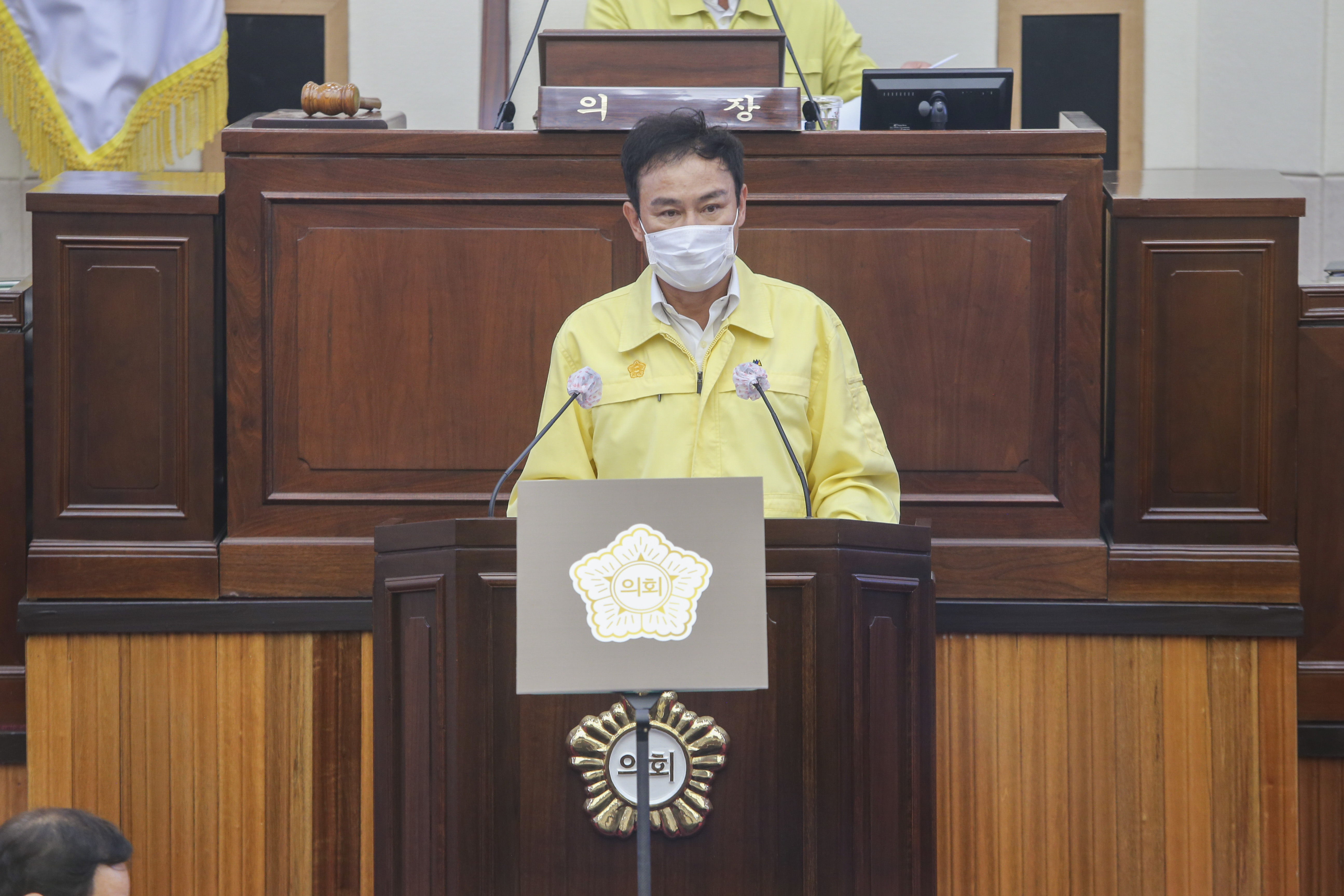 구미시의회 제243회 임시회 개회