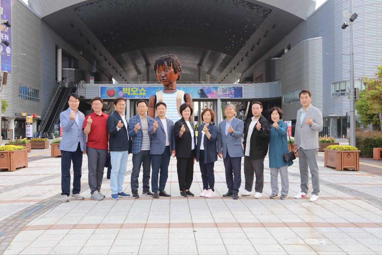 구미시의회 제267회 임시회 기획행정위원회 비교견학 