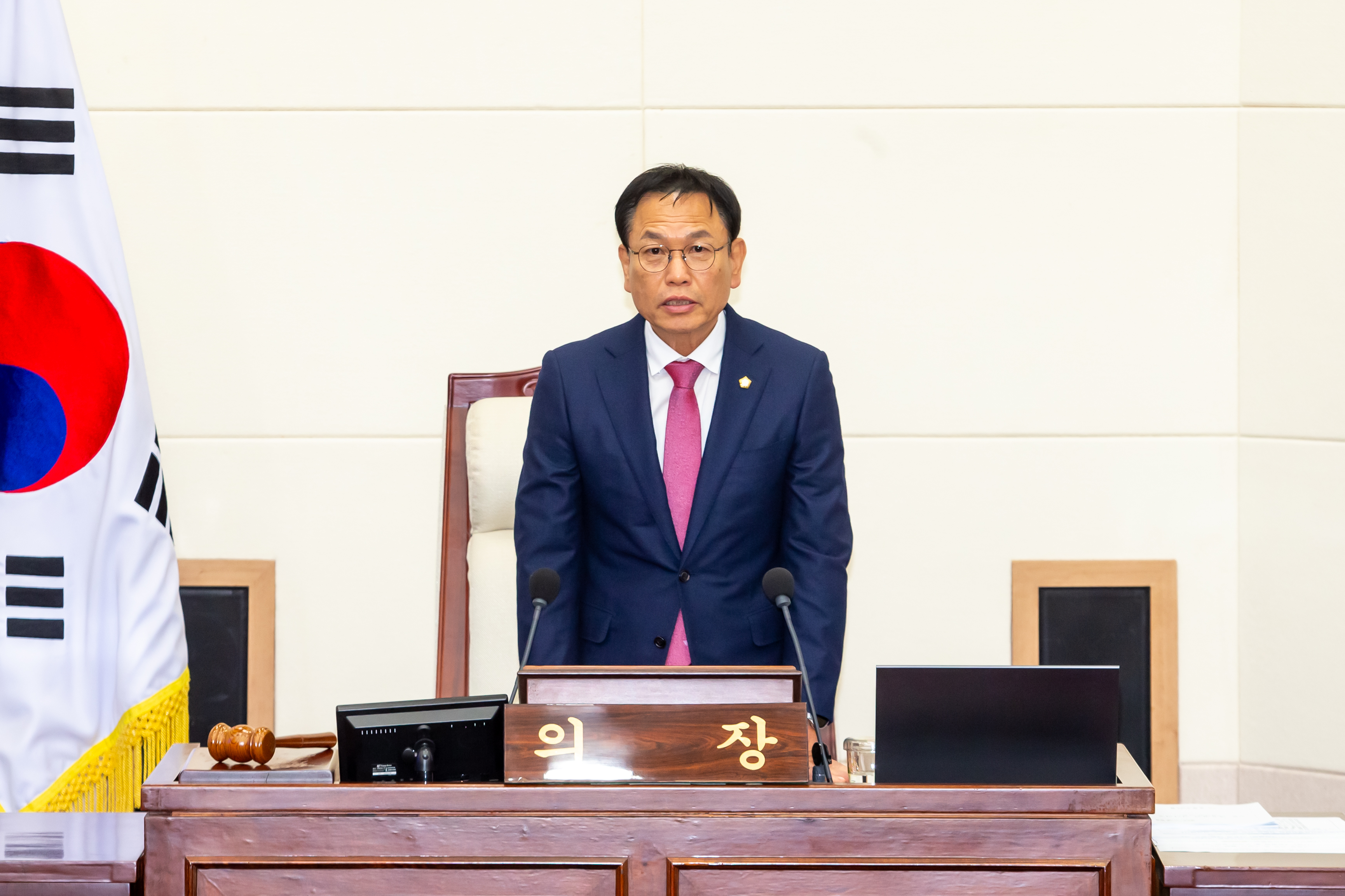 구미시의회 제282회 제2차 정례회 개회!