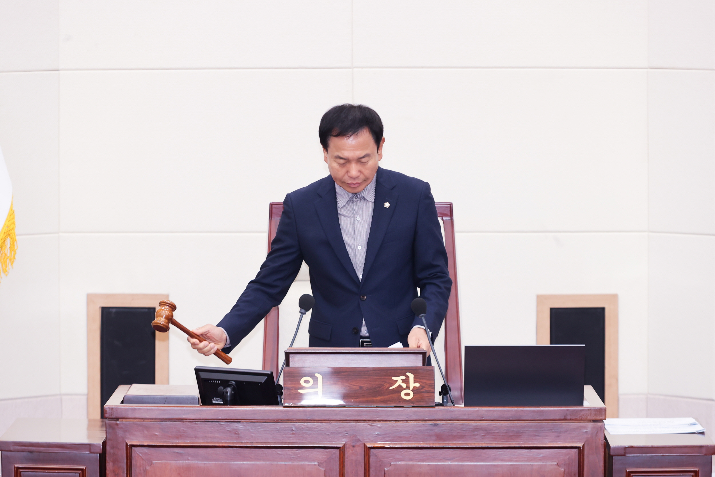 제291회 구미시의회 임시회 폐회