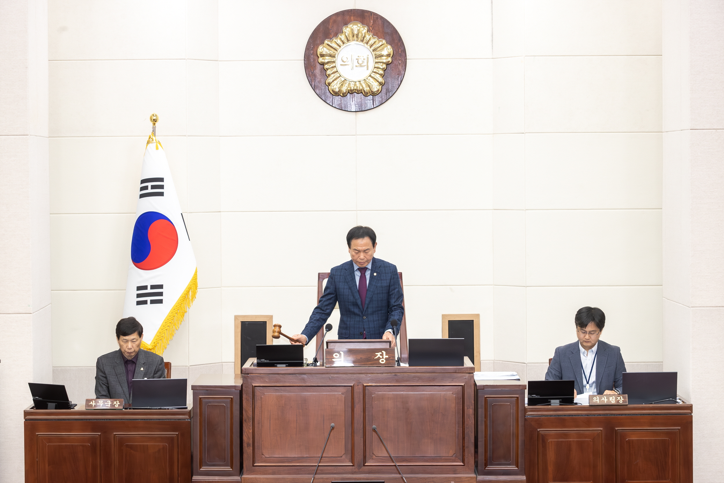 구미시의회 제292회 제2차 정례회 개회!