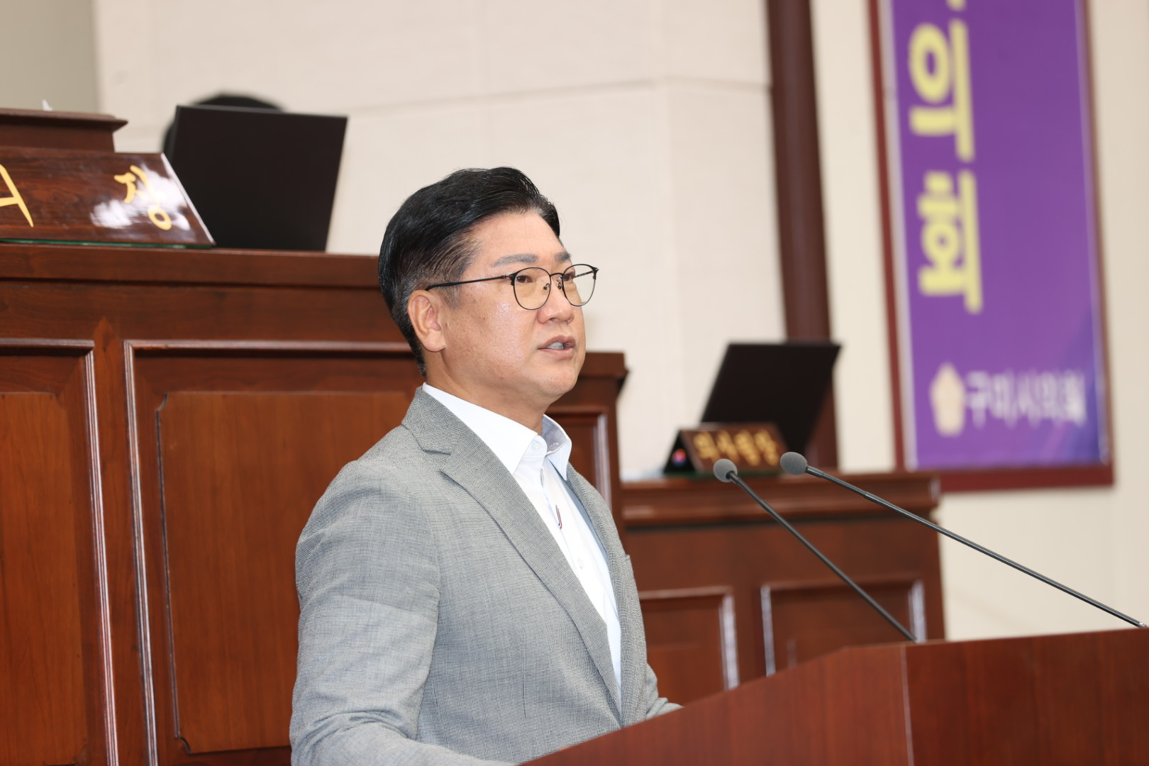 김현경 의원, 제298회 임시회 제2차 본회의 5분 자유발언
