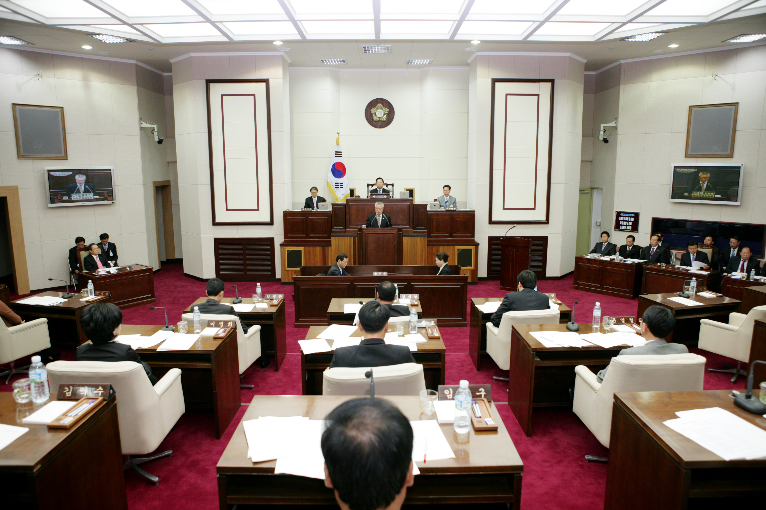제158회 구미시의회 제2차 정례회 예산특별위원회 구성