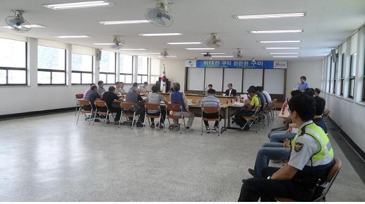 장천면 7월 이장회의 참석