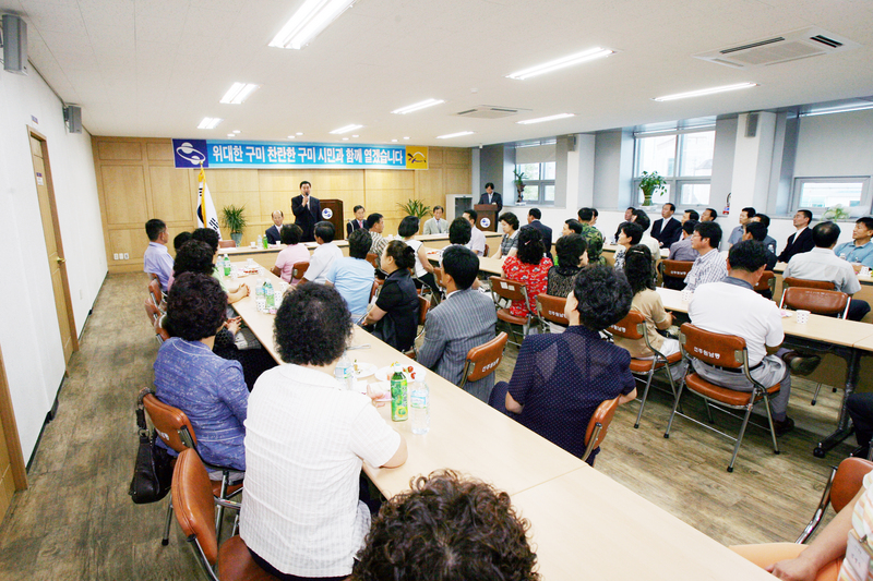 20060714-024.JPG