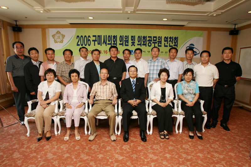 20060816-045.JPG