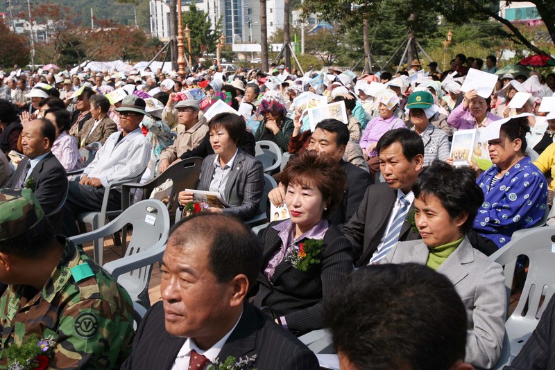 20061011-023.JPG