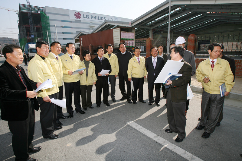 20061120-122.JPG