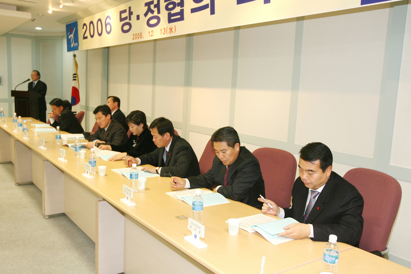 20061213-046.JPG