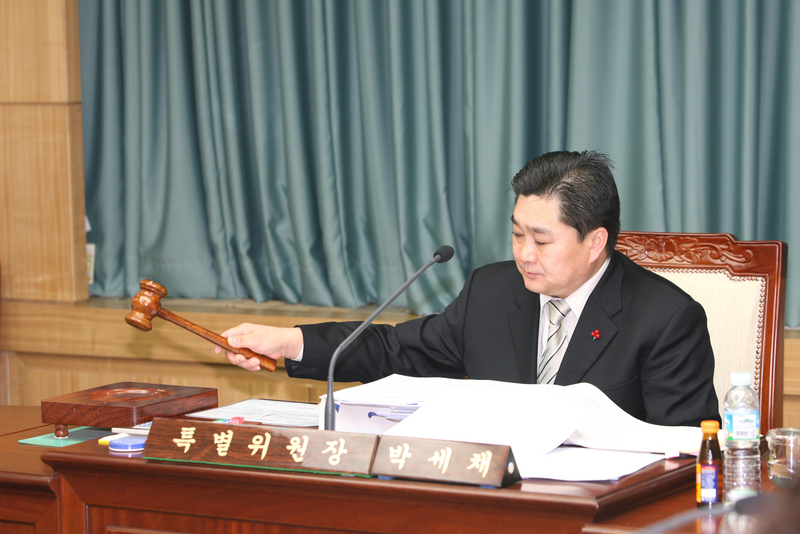 20061214-007.JPG