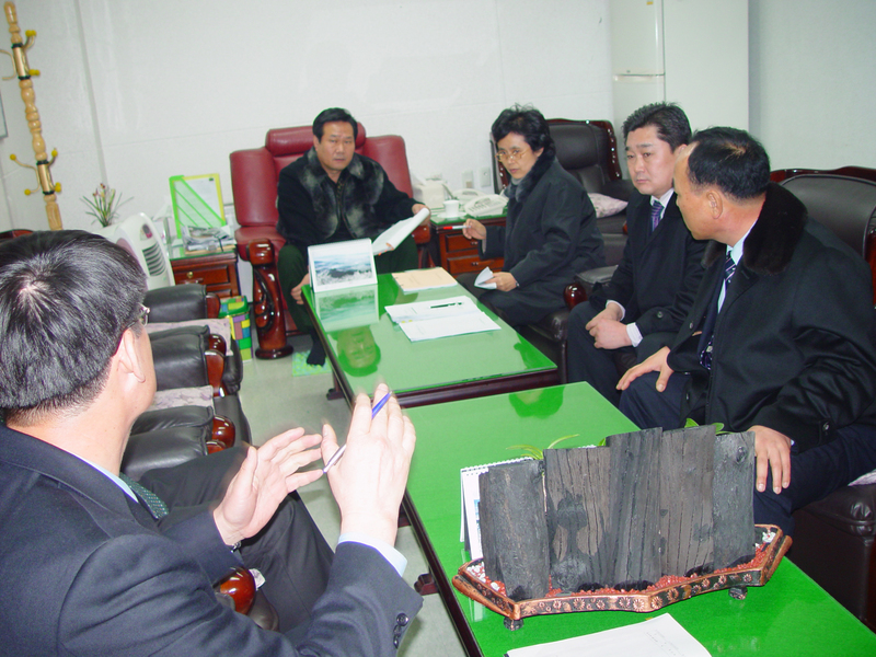 20061218-021.JPG