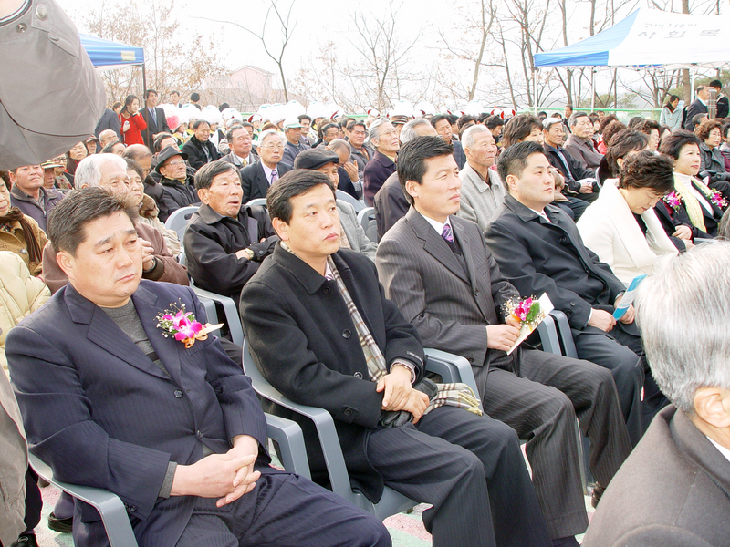 20070123-026.JPG