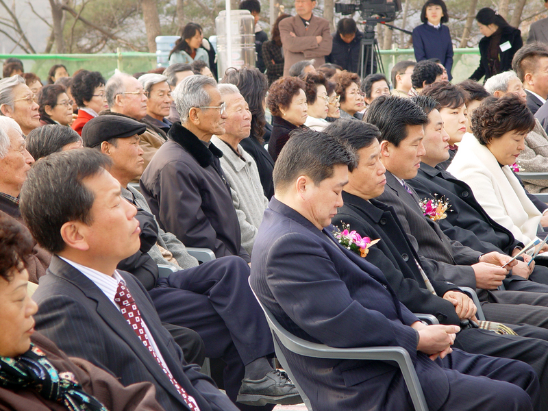 20070123-027.JPG