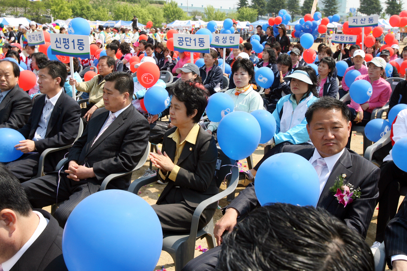 20070425-031.JPG
