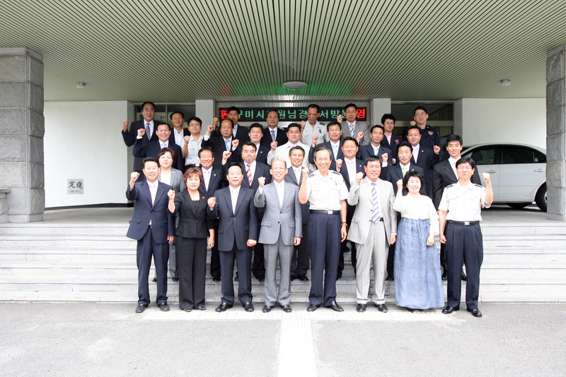 20070605-062.JPG