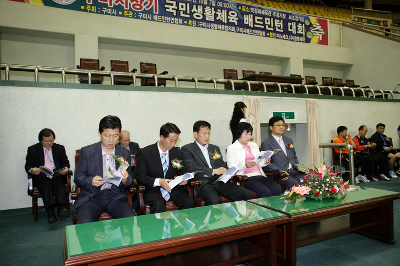 20071007-008.JPG