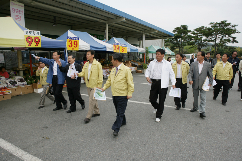 20071012-056.JPG