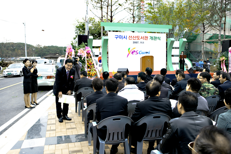 20071101-007.JPG