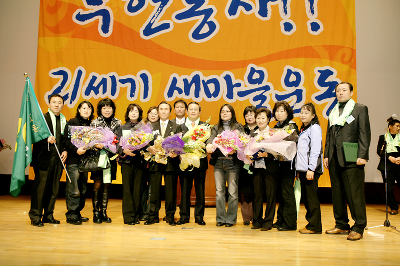 20071228-016.JPG