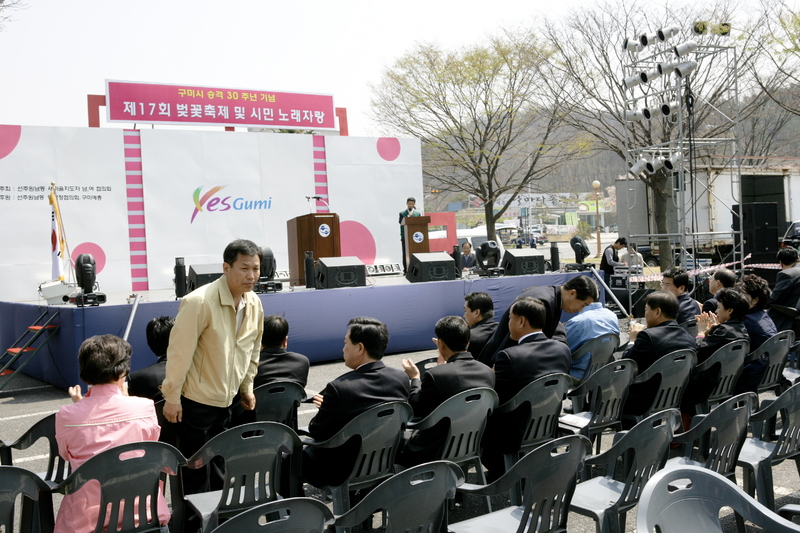 20080411-013.JPG