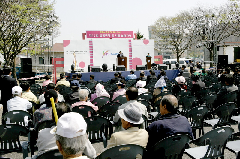 20080411-023.JPG