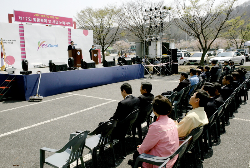 20080411-024.JPG