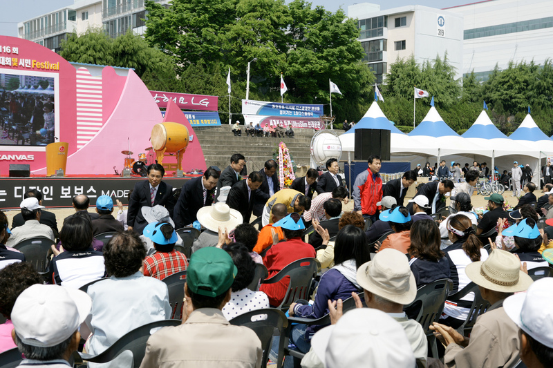 20080424-010.JPG