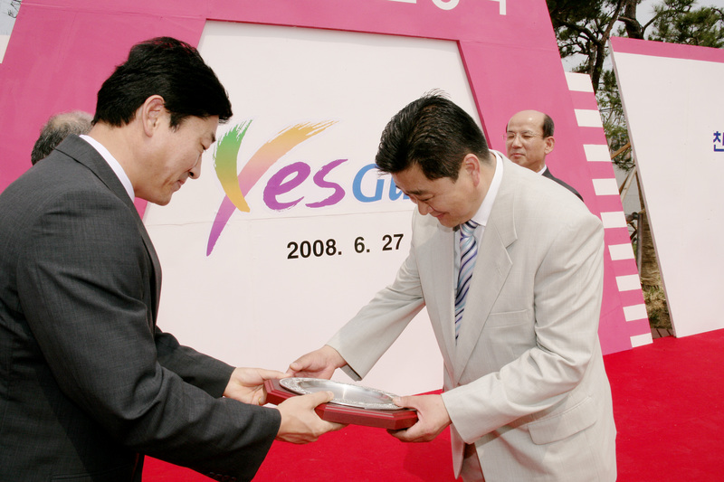 20080627-023.JPG