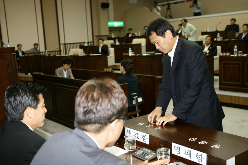 20080704-020.JPG