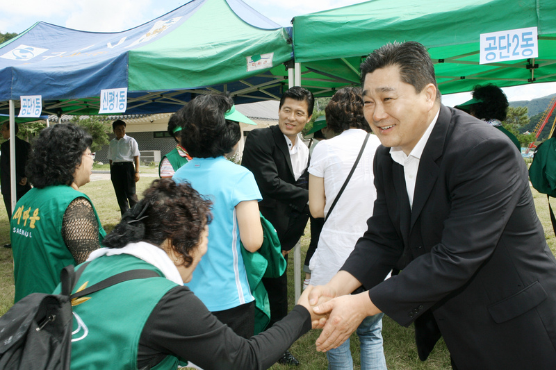 20080827-035.JPG