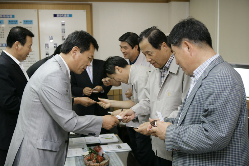 20080917-004.JPG