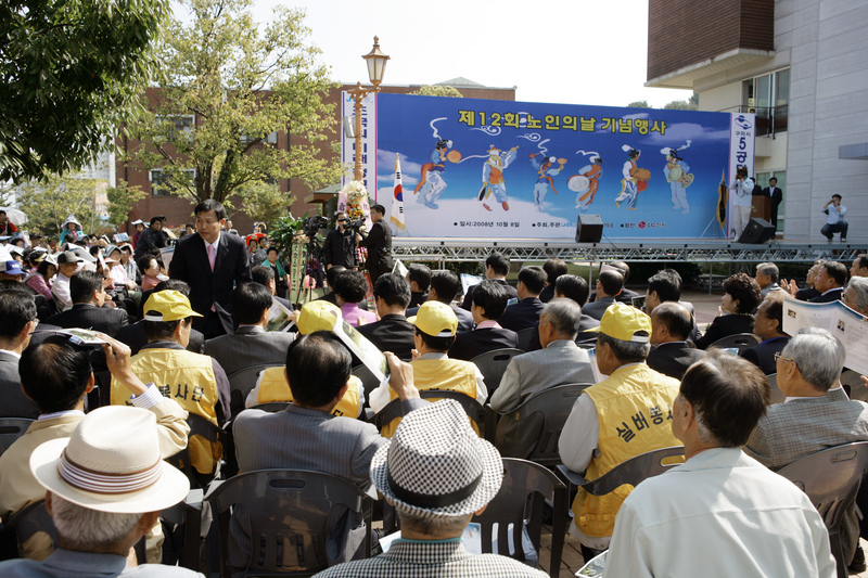 20081008-023.JPG