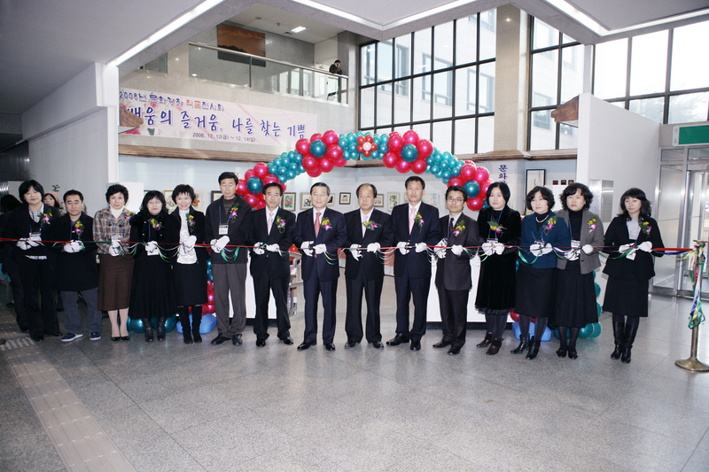 20081212-014.JPG
