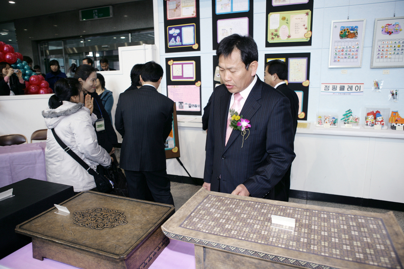 20081212-026.JPG