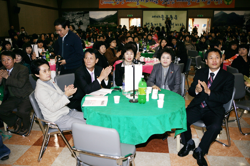 20081216-010.JPG