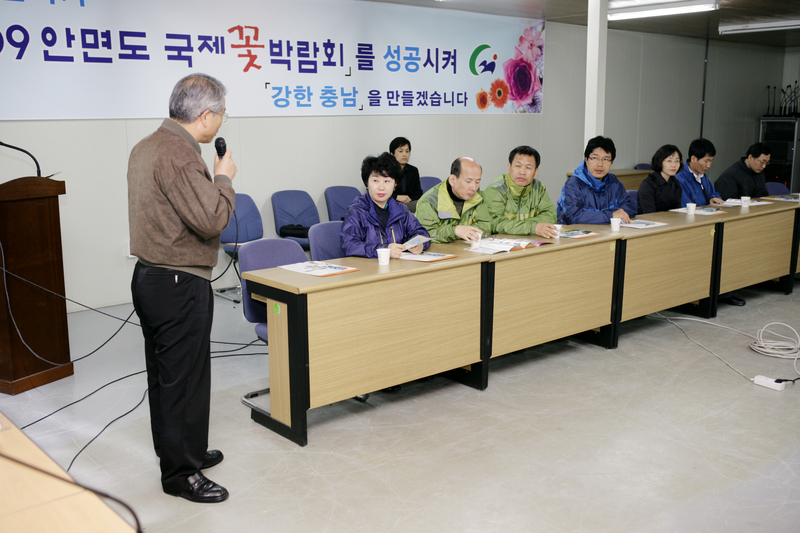 20090310-119.JPG