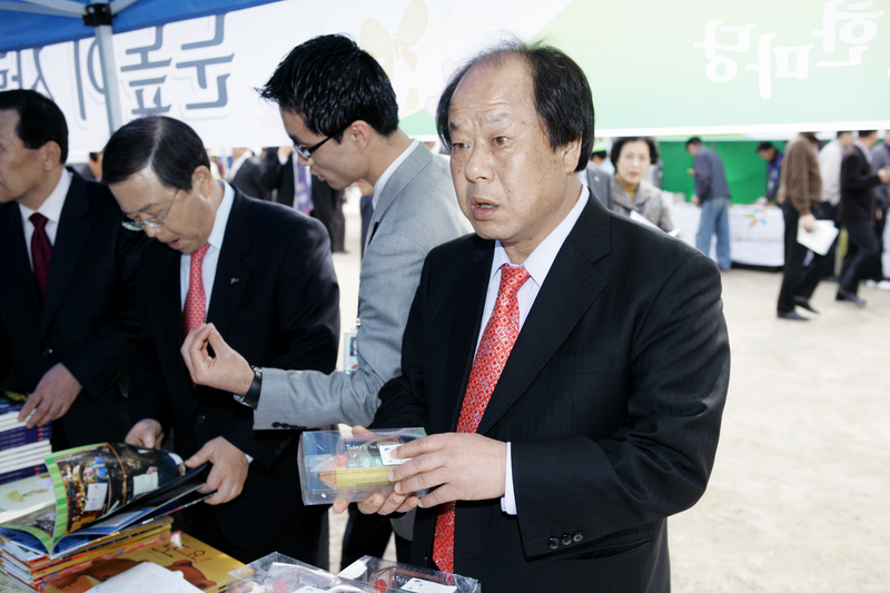20090324-019.JPG