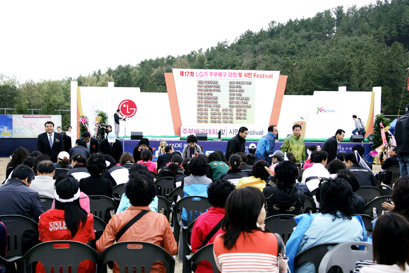 20090421-023.JPG