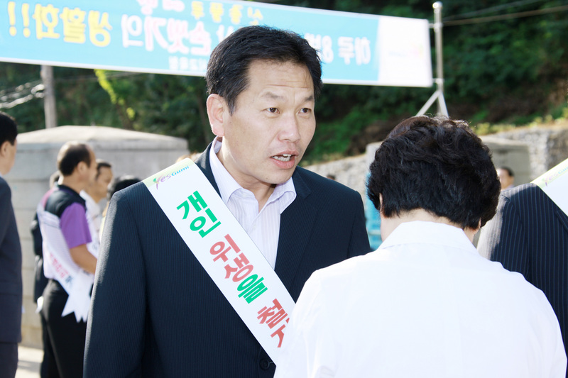 20090902-043.JPG