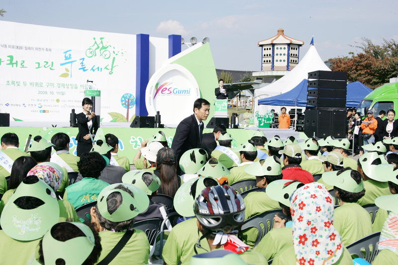 20091011-007.JPG