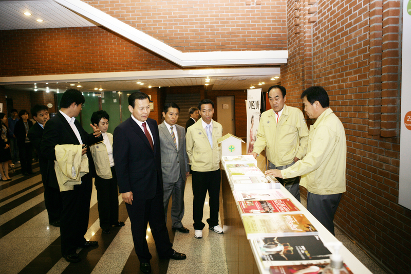 20091014-001.JPG
