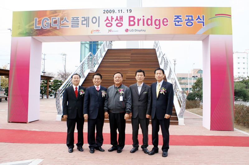 20091119-011.JPG