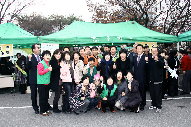 20091127-065.JPG
