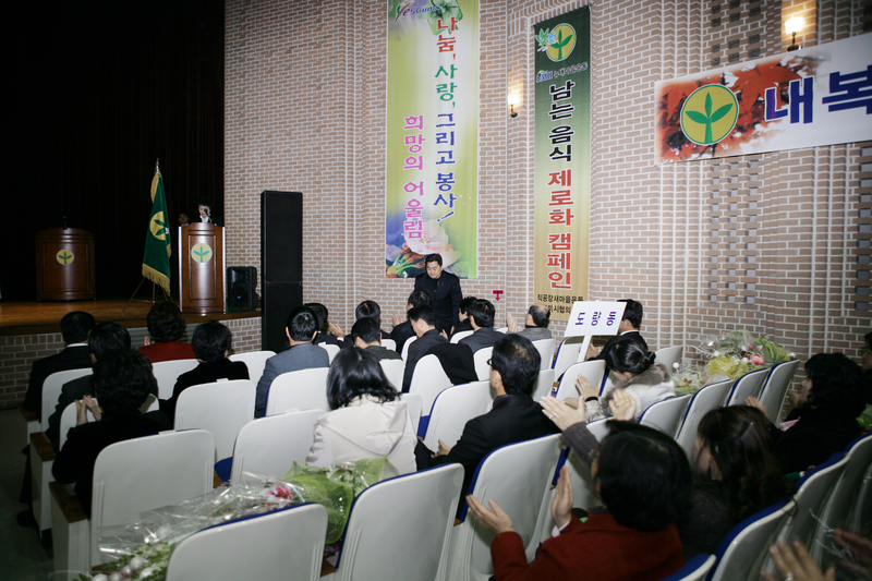 20091222-008.JPG