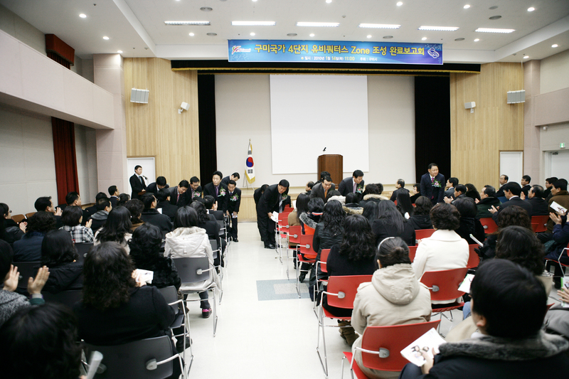 20100114-002.JPG