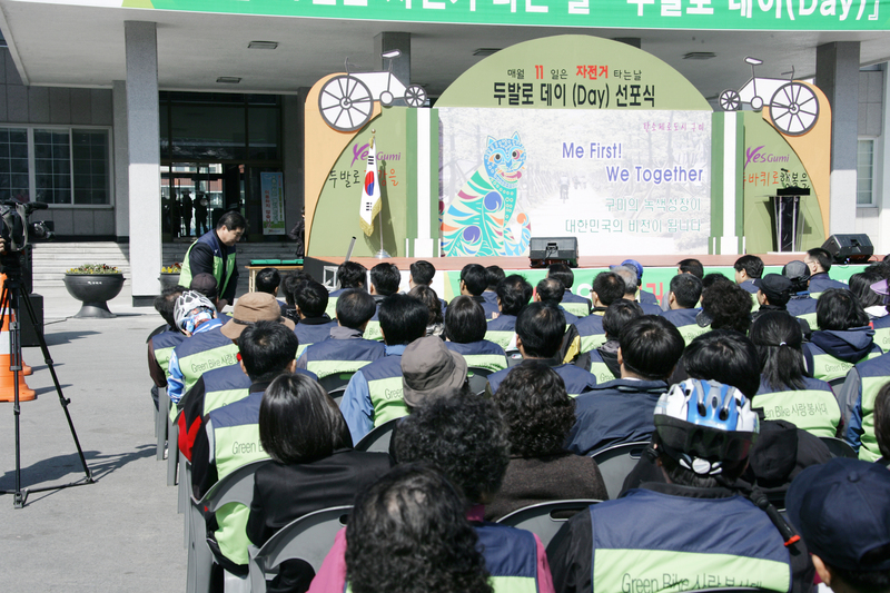 20100311-003.JPG