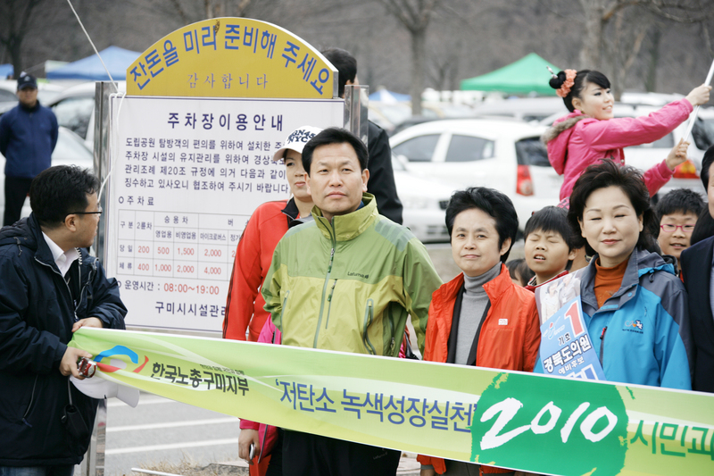 20100327-017.JPG
