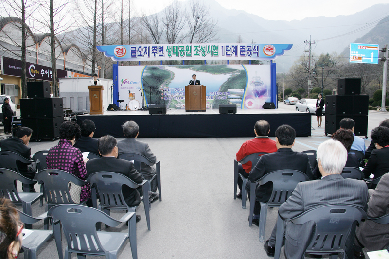 20100330-011.JPG